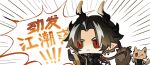  1boy :&lt; animalization arknights brown_hair chibi chinese_commentary chinese_text chong_yue_(arknights) choshanland_plushy_(arknights) closed_mouth coat commentary_request creature dragon_boy dragon_bubble_(arknights) dragon_horns earrings gradient_hair green_eyes hand_up highres horns jewelry long_hair long_sleeves looking_at_viewer low_ponytail male_focus motion_lines multicolored_eyes multicolored_hair nine5895254196 pointy_ears red_eyes single_sleeve slit_pupils solo speech_bubble translation_request upper_body white_background 