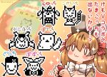  1girl animal_ears bow bowtie brown_hair cat_ears cat_girl coroha extra_ears kemono_friends kemono_friends_v_project large-spotted_genet_(kemono_friends) long_hair parody red_ribbon ribbon shirt tamagotchi translation_request twintails virtual_youtuber white_bow white_bowtie 