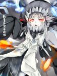  1girl abyssal_ship akino_shuu black_hat character_name colored_skin dress glowing glowing_eyes hat kantai_collection long_hair looking_at_viewer new_mass-produced_aircraft_carrier_princess open_mouth red_eyes solo twitter_username white_dress white_hair white_skin 