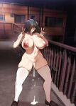  1girl after_sex after_vaginal black_hair blush breasts cum cum_in_pussy cumdrip double_v glasses highres huge_breasts korotsuke loafers navel nekura_anko nipples nude original outdoors public_indecency public_nudity shoes short_hair solo steam stomach sweat thick_thighs thighhighs thighs v 
