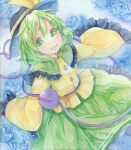  1girl black_hat blouse bow buttons diamond_button eyeball frilled_shirt_collar frilled_sleeves frills green_hair green_skirt hat hat_bow hat_ribbon heart heart_of_string koishi_day komeiji_koishi painting_(medium) ribbon shirt short_hair skirt solo touhou traditional_media watercolor_(medium) yanagise 