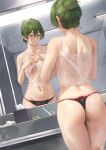  1girl absurdres alternate_costume alternate_hairstyle ass bathroom black_panties blurry bow bow_panties closed_mouth commentary cover cover_page depth_of_field green_hair hair_bun heart heart_hands highres looking_at_mirror mirror multiple_views navel panties purple_eyes red_panties reflection see-through_camisole smile sousou_no_frieren stomach string_panties thong tight_(ohmygod) tissue_box toothbrush two-tone_panties ubel_(sousou_no_frieren) underwear wet wet_clothes 