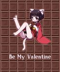 1girl cat female furry japanese_clothes omunikin original pussy setsu_(omunikin) short_hair solo valentine_day violet_eyes 