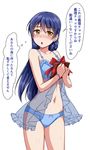  :o babydoll bangs blue_babydoll blue_bra blue_hair blue_panties blush box bra braid commentary_request cowboy_shot earrings frilled_bra frills gift gift_box hair_ornament hairpin holding holding_gift jewelry lingerie long_hair love_live! love_live!_school_idol_project navel nose_blush panties ribbon-trimmed_bra side_braid solo sonoda_umi translated underwear white_background yellow_eyes yopparai_oni 
