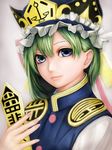  bad_id bad_pixiv_id blue_eyes fingernails green_hair grey_background hat hat_ribbon highres light_smile lips looking_at_viewer nishi_masakazu ribbon rod_of_remorse shiki_eiki short_hair simple_background solo touhou upper_body vest 