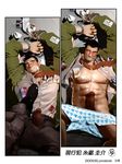  2boys bara comic cum ejaculation erection handcuffed looking_at_viewer male_focus multiple_boys muscle necktie penis restrained uncensored wince yaoi 