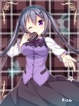  ;) bangs black_skirt bow bowtie breasts bunny buttons character_name chocolate chocolate_heart closed_mouth collared_shirt commentary_request cowboy_shot food gochuumon_wa_usagi_desu_ka? grey_hair hair_between_eyes hair_ornament hairclip heart holding holding_food large_breasts long_hair long_sleeves one_eye_closed purple_bow purple_eyes purple_neckwear purple_vest rabbit_house_uniform shirt sidelocks skirt smile solo star tedeza_rize twintails usume_shirou vest white_shirt 