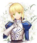  ahoge armor artoria_pendragon_(all) braid corset fate_(series) flower gauntlets gorget green_eyes head_tilt lily_(flower) looking_at_viewer saber smile solo vmax-ver 