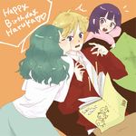  3girls :o aqua_hair bishoujo_senshi_sailor_moon black_hair blonde_hair blue_eyes blue_hair blush blush_stickers book cheek_kiss closed_eyes couple dropping happy_birthday kaiou_michiru kiku-ichi kiss long_hair multiple_girls orange_background purple_eyes short_hair simple_background surprised ten'ou_haruka text_focus tomoe_hotaru very_short_hair yuri 