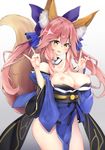  animal_ears bell bell_collar breasts breasts_outside collar collarbone fate/extra fate_(series) fox_ears fox_shadow_puppet fox_tail gradient gradient_background hair_ribbon harenchi japanese_clothes large_breasts looking_at_viewer nipples open_mouth pink_hair ribbon solo tail tamamo_(fate)_(all) tamamo_no_mae_(fate) yellow_eyes 