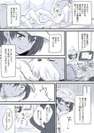  aether_foundation_employee cabbie_hat comic computer dark_skin gen_5_pokemon gloves greyscale hat herdier keyboard_(computer) monochrome pokemon pokemon_(creature) pokemon_(game) pokemon_sm short_sleeves sweat translated unya 