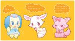  blue_eyes blush bow butt canine cat clothing cute dog dress feline female fur garnet_(jewelpet) jewelpet lagomorph mammal open_mouth pink_eyes pink_fur rabbit red_eyes ruby_(jewelpet) sapphie_(jewelpet) simple_background sitting text translation_request underwear unknown_artist white_fur yellow_background 