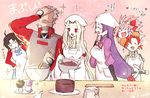  5girls animal_ears apron archer boudica_(fate/grand_order) brown_hair chocolate chocolate_making cooking dark_skin dark_skinned_male emiya_kiritsugu facepalm fate/grand_order fate_(series) food fox_ears heart illyasviel_von_einzbern irisviel_von_einzbern irisviel_von_einzbern_(caster) kara_no_kyoukai karuha_(kokuyouboys) long_hair minamoto_no_raikou_(fate/grand_order) mixing_bowl mother_and_son multiple_girls paws pink_hair purple_hair red_hair ryougi_shiki short_hair sketch smile tamamo_(fate)_(all) tamamo_cat_(fate) type-moon very_long_hair white_hair 