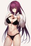  alternate_costume beige_background black_bra black_panties bra breasts chocolate chocolate_heart chocolate_on_breasts cleavage clothes_lift cowboy_shot eyebrows_visible_through_hair fate/grand_order fate_(series) heart jirusu large_breasts lifted_by_self lingerie long_hair long_sleeves looking_at_viewer navel panties purple_hair red_eyes scathach_(fate)_(all) scathach_(fate/grand_order) shiny shiny_skin simple_background solo standing stomach straight_hair sweater sweater_lift underwear very_long_hair white_sweater 