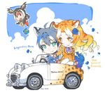  3girls ahoge atlantic_puffin_(kemono_friends) blonde_hair blue_eyes blue_flower blue_hair blue_rose blue_sky car chibi chips commentary_request dated driving eating english flower flying food golden_tabby_tiger_(kemono_friends) ground_vehicle hair_flower hair_ornament japari_chips kemono_friends looking_at_another maltese_tiger_(kemono_friends) motor_vehicle multicolored_hair multiple_girls potato_chips red_eyes ribbon rose school_uniform sky streaked_hair yoshizaki_mine 