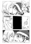  blush comic commentary_request doremy_sweet french_kiss greyscale hat jajao kishin_sagume kiss monochrome multiple_girls nightcap saliva saliva_trail short_hair tongue tongue_out touhou wings yuri 