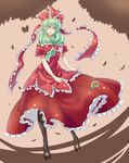  boots bug butterfly endwhite green_eyes green_hair highres insect kagiyama_hina open_mouth red_ribbon ribbon smile solo touhou tree 