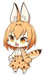  animalization artist_request brown_eyes cat_busters character_request cheetach crossover furry kemono_friends short_hair style_parody 
