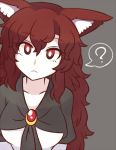  1girl ? animal_ear_fluff animal_ears bangs breasts brooch brown_hair collarbone commentary dress english_commentary eyebrows_visible_through_hair eyelashes grey_background hair_between_eyes head_tilt imaizumi_kagerou jewelry large_breasts long_hair looking_at_viewer red_eyes simple_background solo spoken_question_mark touhou upper_body white_dress wolf_ears wool_(miwol) 