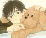  black_hair blue-framed_eyewear brown_eyes dog glasses highres katsuki_yuuri lying makkachin male_focus nita_(msre27) on_stomach smile yuri!!!_on_ice 