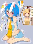  ! 2girls animal_ears barefoot bloomers blue_bloomers blue_camisole blue_hair blush brown_hair bunny_ears bunny_tail camisole caught clothes_sniffing commentary_request door embarrassed fingering hand_in_pants hand_to_own_mouth highres inon long_hair low_twintails masturbation multiple_girls open_mouth opening_door red_eyes ringo_(touhou) see-through seiran_(touhou) short_hair sitting smelling spoken_exclamation_mark strap_slip tail tears toes touhou translation_request trembling twintails underwear walk-in wide-eyed 