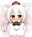  animal_ears bare_shoulders blush breasts chocolate chocolate_heart detached_sleeves food_in_mouth gift hat heart highres inubashiri_momiji looking_at_viewer mouth_hold obligation_chocolate pom_pom_(clothes) red_eyes shimurei short_hair silver_hair solo speech_bubble tokin_hat touhou translation_request valentine wolf_ears 