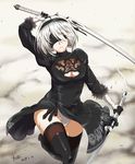  2017 arm_up black_dress black_gloves black_legwear blindfold breasts cleavage cleavage_cutout closed_mouth commentary_request cowboy_shot dated dress dual_wielding facing_viewer gloves hairband highres holding holding_sword holding_weapon juliet_sleeves katana large_breasts leg_up leotard_under_clothes long_sleeves mole mole_under_mouth nier_(series) nier_automata nishiumi_yuuta puffy_sleeves short_hair signature silver_hair solo sword thighhighs weapon yorha_no._2_type_b 