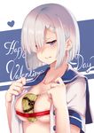  areola_slip areolae blue_eyes blush breasts collarbone covered_nipples embarrassed eyes_visible_through_hair hair_ornament hair_over_one_eye hairclip hamakaze_(kantai_collection) happy_valentine kantai_collection large_breasts lips looking_at_viewer no_bra open_clothes open_shirt ribbon school_uniform serafuku shirt short_hair short_sleeves silver_hair skindentation solo valentine yumekii 