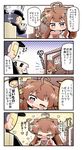  &gt;_&lt; 1boy 1girl 4koma :d admiral_(kantai_collection) ahoge ahoge_wag blush brown_hair burning_love_(phrase) closed_eyes closed_mouth comic commentary_request english expressive_hair flying_sweatdrops headgear heart herada_mitsuru kantai_collection kongou_(kantai_collection) long_hair nontraditional_miko one_eye_closed open_mouth smile speech_bubble tears thought_bubble translated valentine wavy_mouth wide_sleeves 