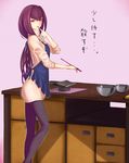  apron bad_id bad_pixiv_id fate/grand_order fate_(series) finger_licking highres licking long_hair looking_at_viewer open_mouth pantyhose purple_hair red_eyes scathach_(fate)_(all) scathach_(fate/grand_order) solo sweater taro_(bocemon0807) valentine 