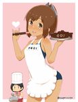  apron black_hair bowl brown_eyes brown_hair capriccyo character_name chef_hat chibi chocolate contrapposto cowboy_shot hat highres i-401_(kantai_collection) kantai_collection maru-yu_(kantai_collection) multiple_girls open_mouth plate ponytail sailor_collar school_swimsuit short_hair short_ponytail spatula standing submarine swimsuit toque_blanche torpedo twitter_username watercraft white_school_swimsuit white_swimsuit 