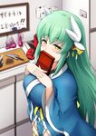  bangs blush bol_(liliymimi) breasts burnt commentary_request covering_mouth cowboy_shot dragon_horns fate/grand_order fate_(series) from_above gift green_hair hair_ornament horns japanese_clothes kimono kiyohime_(fate/grand_order) knife large_breasts long_hair long_sleeves looking_at_viewer pelvic_curtain sidelocks solo wide_sleeves yellow_eyes 