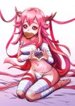  1girl black_sclera chocolate color eating fangs flat_chest happy_valentine horns nea on_bed pink_hair red_eyes ribbon ribbons scars tsumiyo valentine 