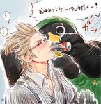  ? blush brown_hair can casual drinking final_fantasy final_fantasy_xv glasses gloves ignis_scientia kenny_crow male_focus mascot multiple_boys nanatoiro parody pinstripe_pattern saliva sexually_suggestive spoken_question_mark striped suspenders translated upper_body 