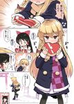  =3 animal_ears black_hair black_legwear blonde_hair bow box braid brown_bow comic commentary detached_sleeves fox_ears fox_tail gift gift_box hair_bow hair_tubes hakurei_reimu heart-shaped_box highres kirisame_marisa looking_at_viewer multiple_girls pantyhose puuakachan red_bow side_braid standing tail touhou translated valentine youkai_fox_(wild_and_horned_hermit) yuri 