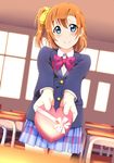  kousaka_honoka love_live! seifuku shiokazunoko valentine 