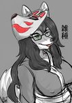  2017 anthro big_breasts biovixy breasts canine clothing eyewear female fox glasses hair japanese_clothing kimono lips mammal mask safira_moonrune safira_moonrune_(biovixy) simple_background sketch smile solo wearing_glasses writing_(disambiguation) 