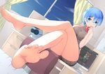  absurdres aiqing bad_id bad_pixiv_id barefoot bed blue_eyes blue_hair bow computer crossed_legs derivative_work desk feet heart highres indoors long_legs mousepad_(object) night night_sky on_desk re:zero_kara_hajimeru_isekai_seikatsu rem_(re:zero) robot short_hair sitting sitting_on_desk sky soles solo valentine window 