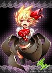  :d arikanrobo ascot bangs black_legwear black_skirt black_vest blonde_hair blush box commentary_request cropped_legs embellished_costume foreshortening gift gift_box hair_ribbon heart-shaped_box incoming_gift long_sleeves looking_at_viewer midriff navel open_mouth red_eyes red_ribbon ribbon rumia short_hair skirt skirt_set smile solo thighhighs touhou upper_teeth valentine vest 