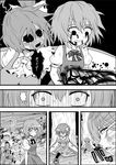  black_sclera blood blood_from_mouth bloody_tears check_translation cirno comic constricted_pupils daiyousei dress empty_eyes eyes greyscale highres impaled konpaku_youmu monochrome multiple_girls niiko_(gonnzou) shirt touhou translation_request unconscious wings 