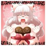  artist_request breasts dog furry heart_chocolate long_hair white_hair 