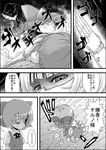  cirno comic daiyousei dress empty_eyes eyes from_above from_below greyscale hat highres ice ice_wings konpaku_youmu monochrome multiple_girls niiko_(gonnzou) shaded_face skirt touhou translation_request unconscious vest wings 