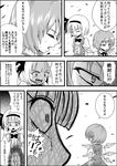 cirno closed_eyes comic constricted_pupils empty_eyes eyes face greyscale highres konpaku_youmu looking_at_another looking_back monochrome multiple_girls niiko_(gonnzou) surprised touhou translation_request 