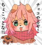  chocolate dog furry green_eyes husamochi_coo open_mouth scarf 
