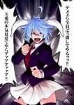  animal_ears black_legwear blazer blue_hair bunny_ears clenched_hand cowboy_shot crescent dress_shirt fighting_stance highres jacket looking_at_viewer necktie open_mouth purple_eyes red_neckwear reisen shirt skirt slit_pupils solo the_reisen thighhighs touhou translated warugaki_(sk-ii) white_skirt 