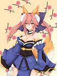  animal_ears blue_legwear blush bow breasts cleavage collarbone detached_sleeves fate/extra fate_(series) floral_print flower fox_ears fox_tail hair_bow hair_ribbon japanese_clothes large_breasts long_hair pink_hair ribbon ryou_(619-619) solo tail tamamo_(fate)_(all) tamamo_no_mae_(fate) yellow_eyes 