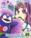  1girl breasts murasaki_(senran_kagura) purple_hair senran_kagura solo tagme 
