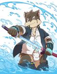  anthro armor bracers canine clothed clothing cub dog facial_scar fundoshi holding_object holding_weapon japanese_clothing katana looking_at_viewer magic male mammal melee_weapon moritaka overweight overweight_male pants_down partially_clothed scar school_uniform simple_background slightly_chubby smile sword tokyo_afterschool_summoners underwear uniform water weapon wolfsoul young 