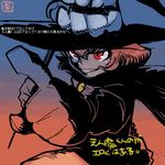  brown_hair cape dororon_enma-kun enma-kun fujimoto_hideaki gradient gradient_background hat male_focus pointing pointing_at_viewer protected_link red_eyes signature simple_background smile solo two-tone_background upper_body witch_hat 