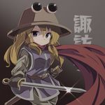  belt blonde_hair cape commentary_request cowboy_shot grey_pants grey_shirt hair_between_eyes hairband holding holding_weapon long_hair long_sleeves looking_at_viewer moriya_suwako pants purple_coat pyonta red_scarf ryogo scabbard scarf sheath shirt sidelocks solo surcoat sword touhou translation_request weapon yellow_eyes 